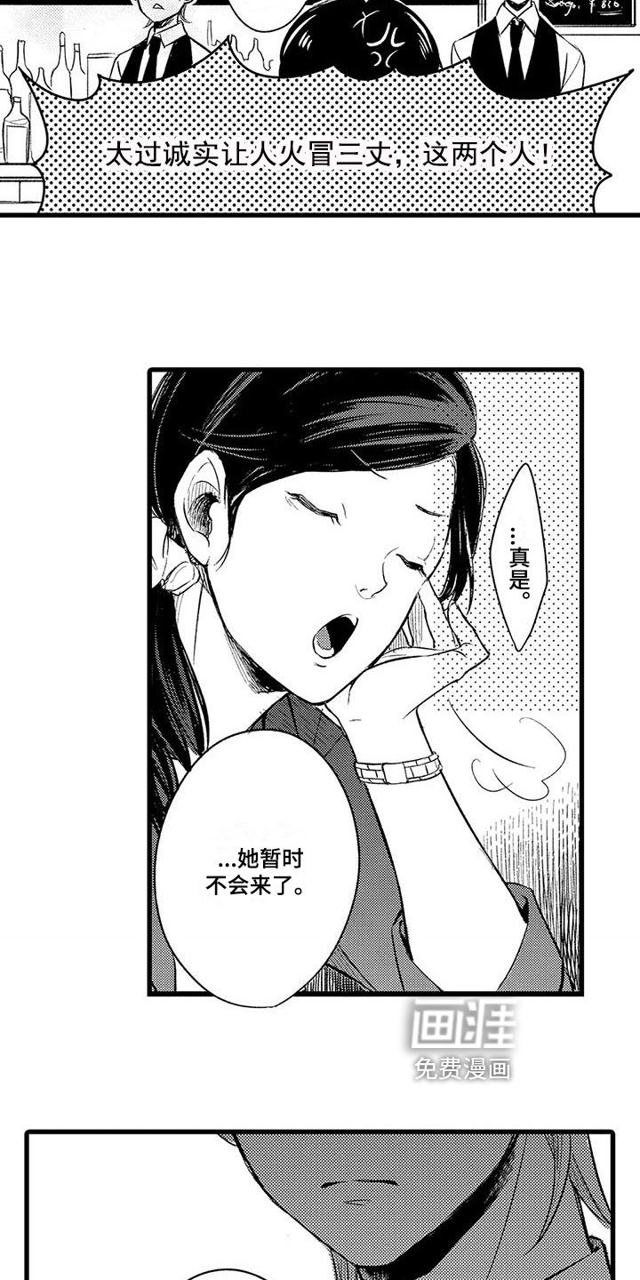第16章：消息