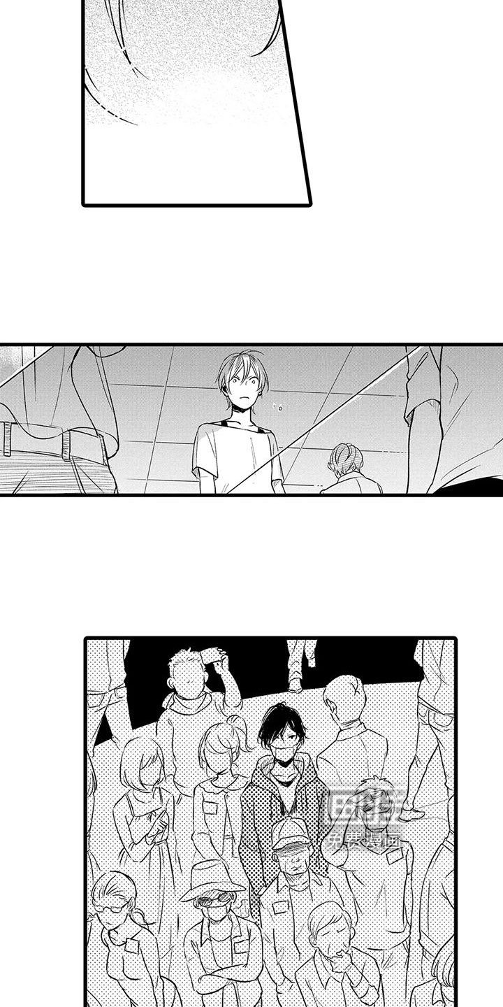 第17章：迷茫