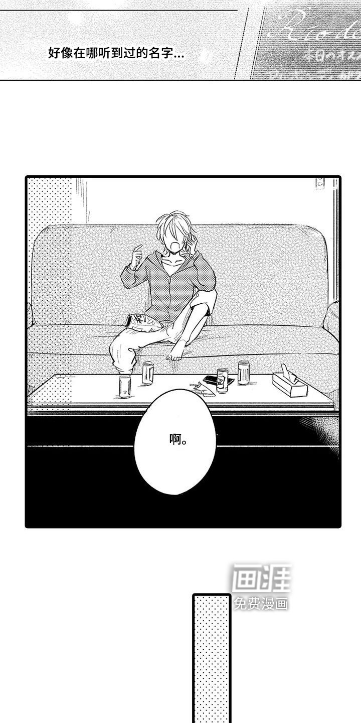 第19章：条件