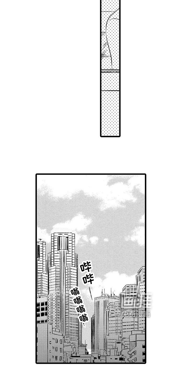 第19章：条件