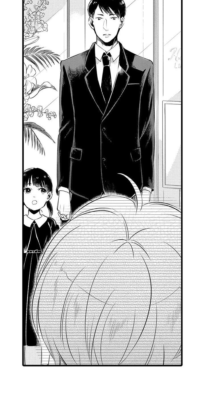 第2章：决定