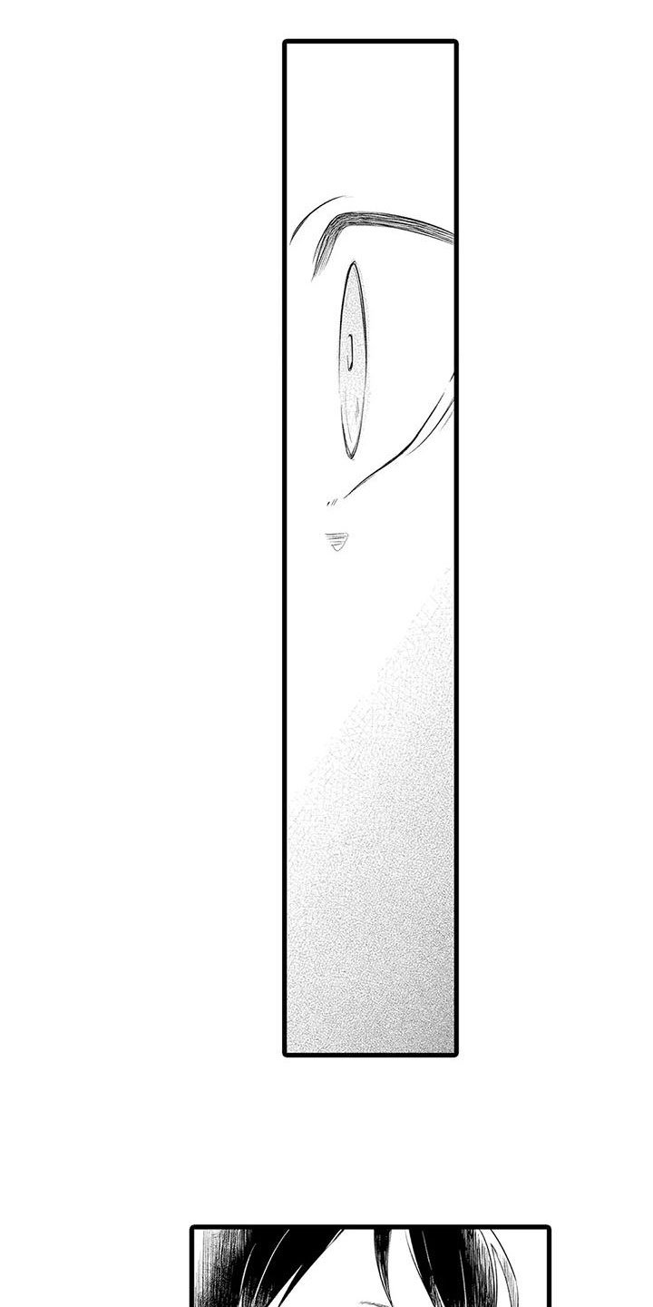第2章：决定