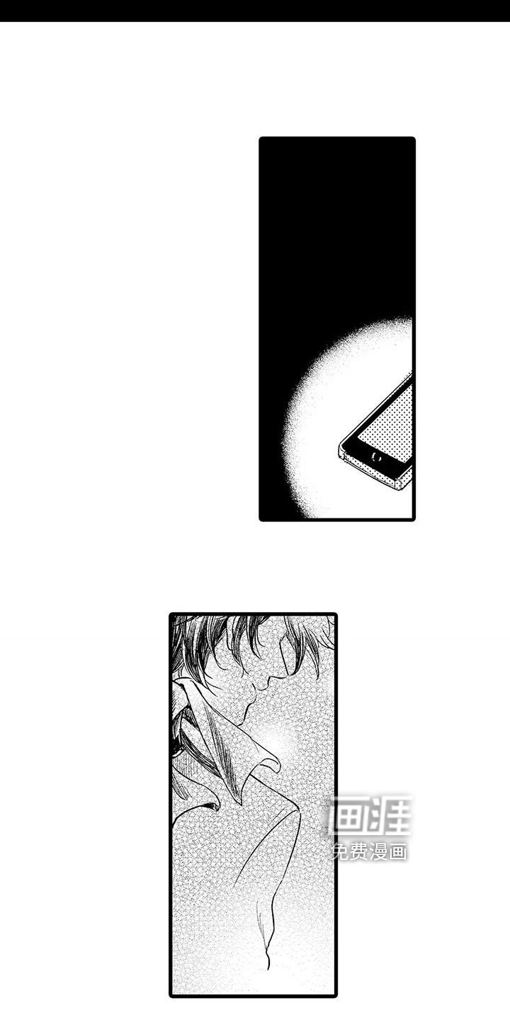 第25章：删除
