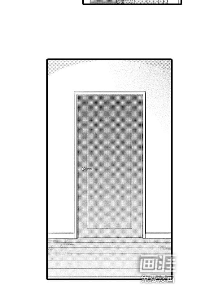 第4章：担心