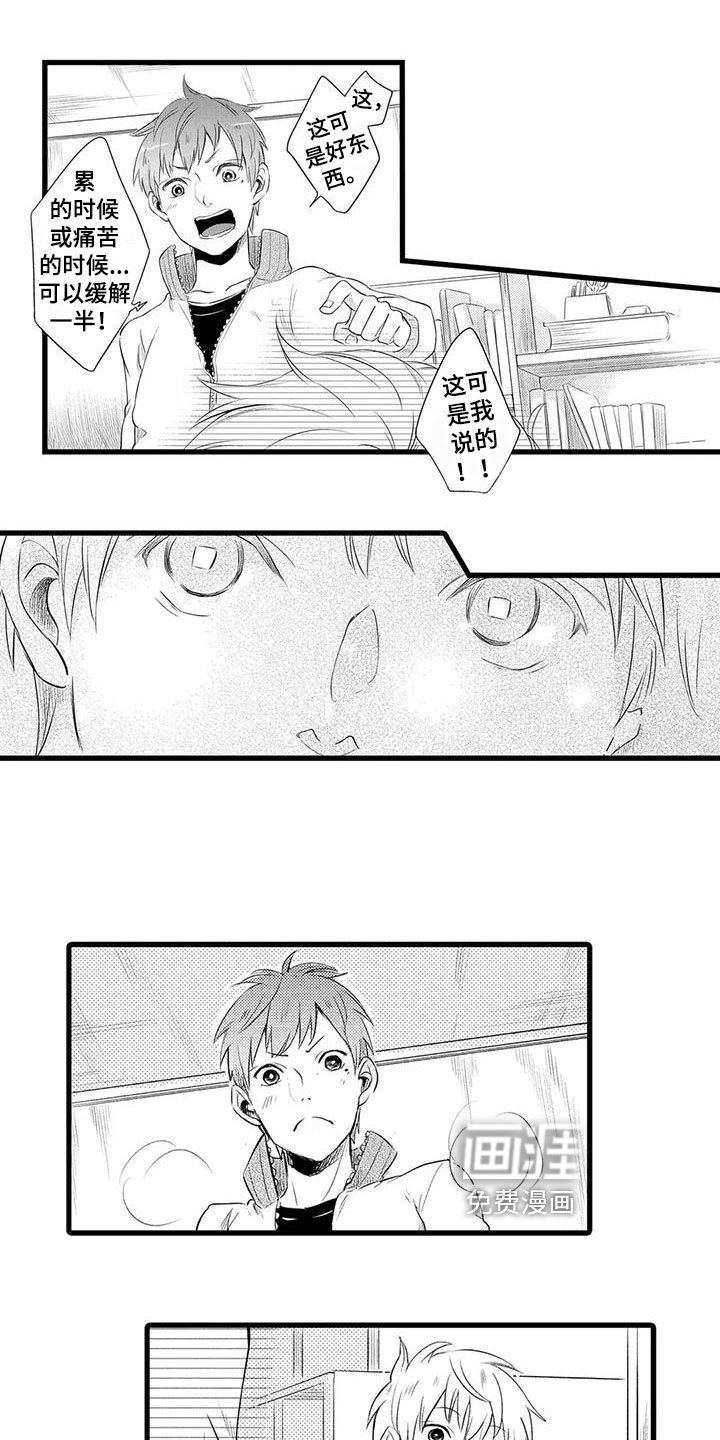 第6章：计划