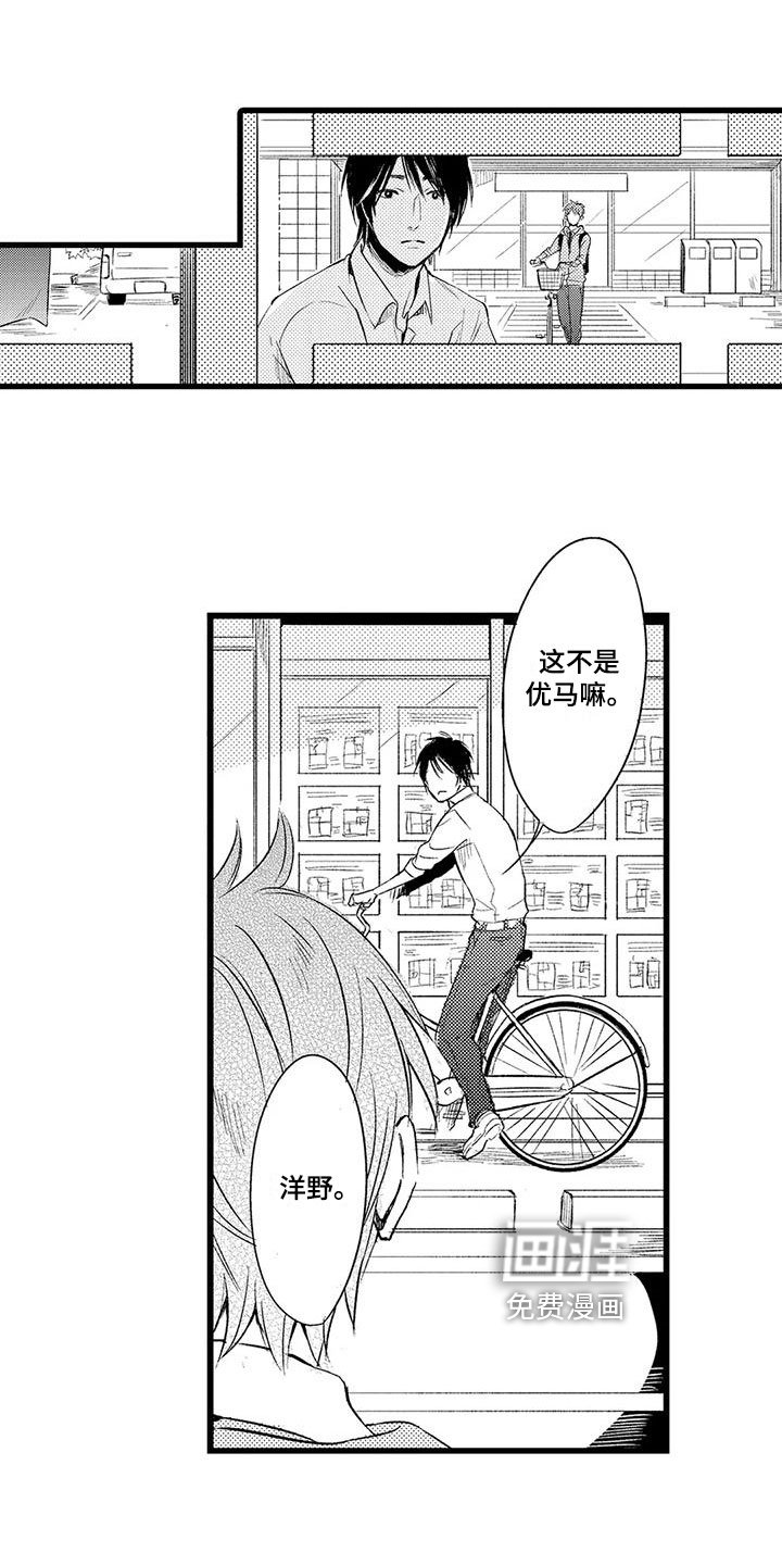 第6章：计划