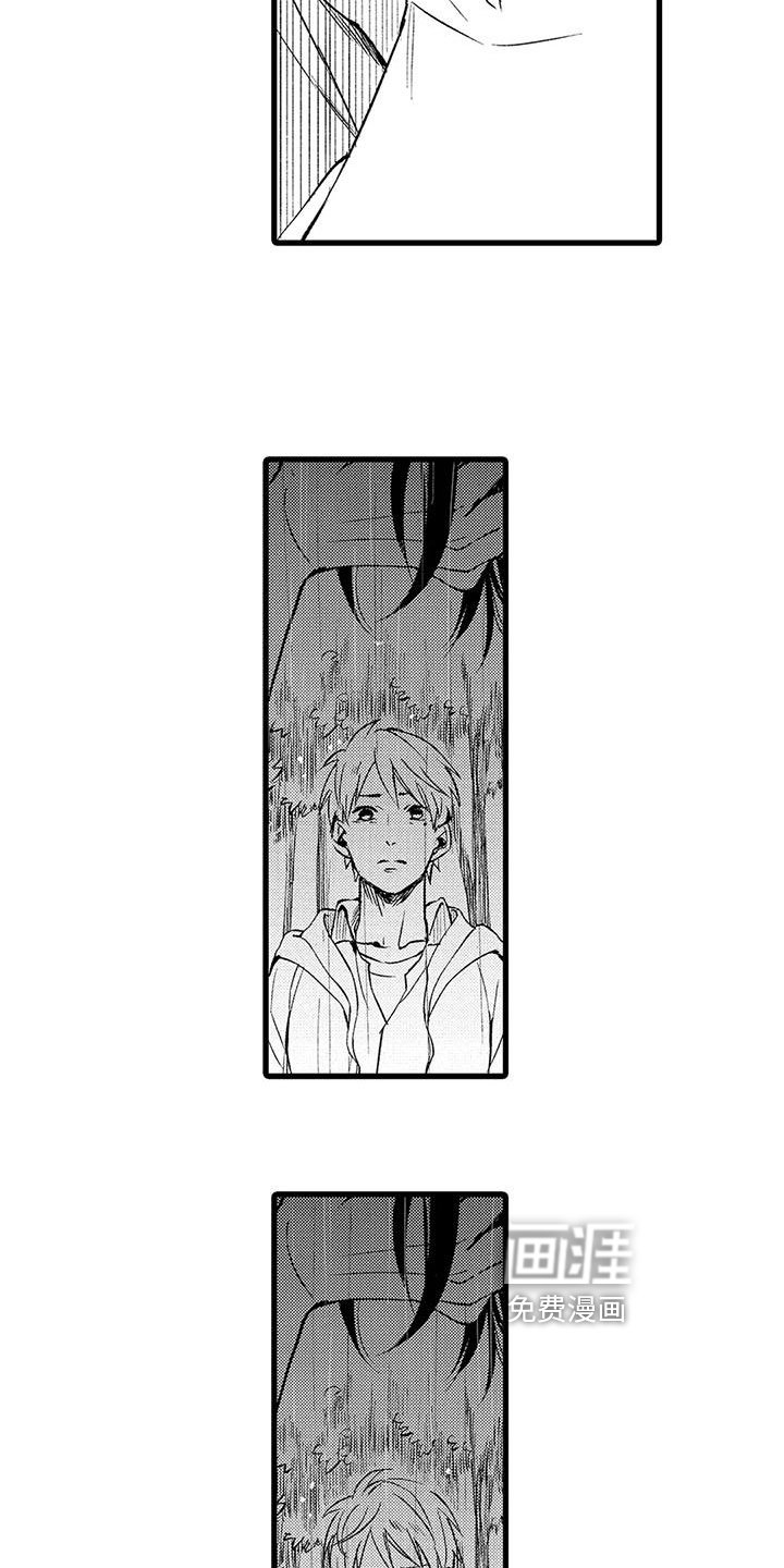 第9章：选择