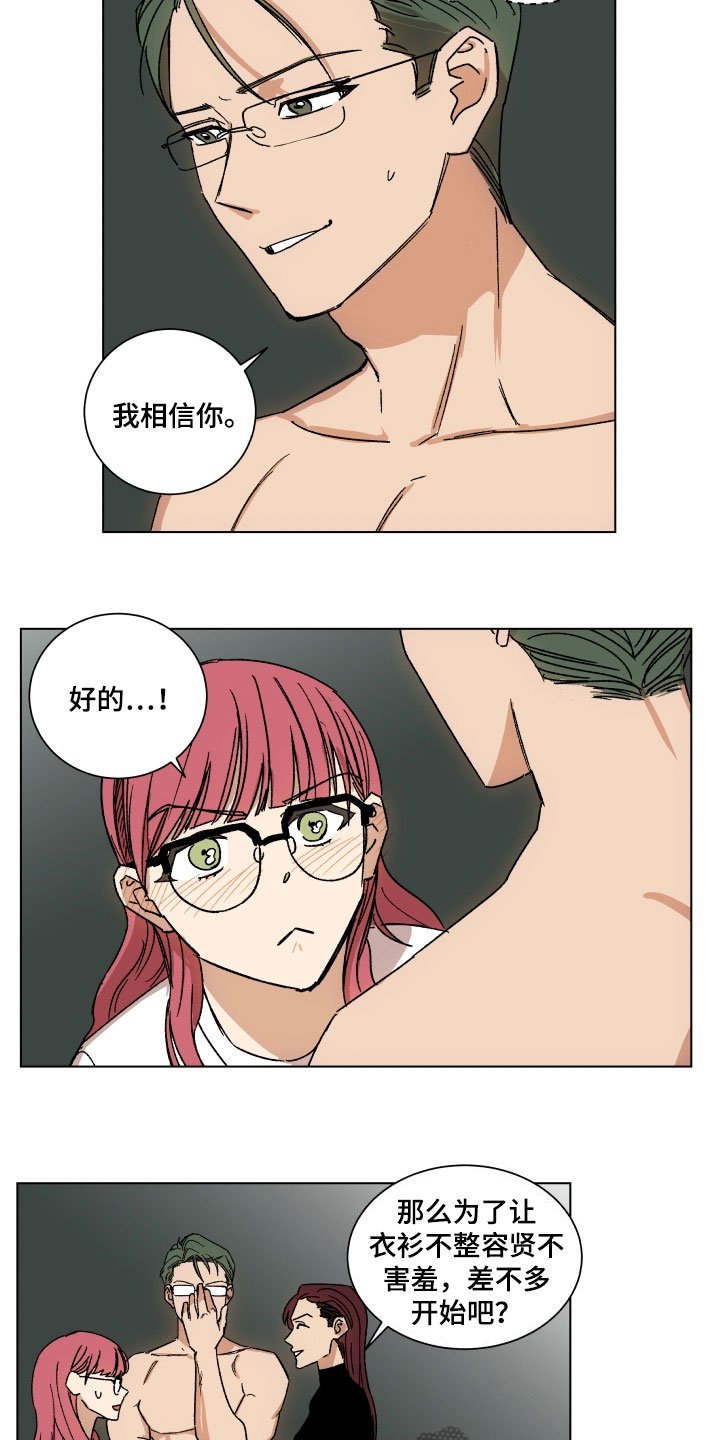 第10章：学习