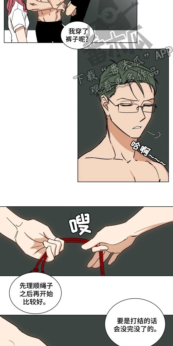第10章：学习