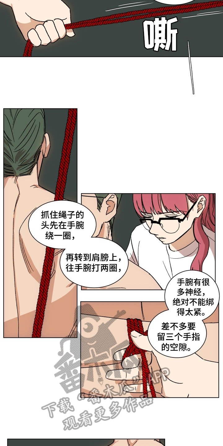 第10章：学习