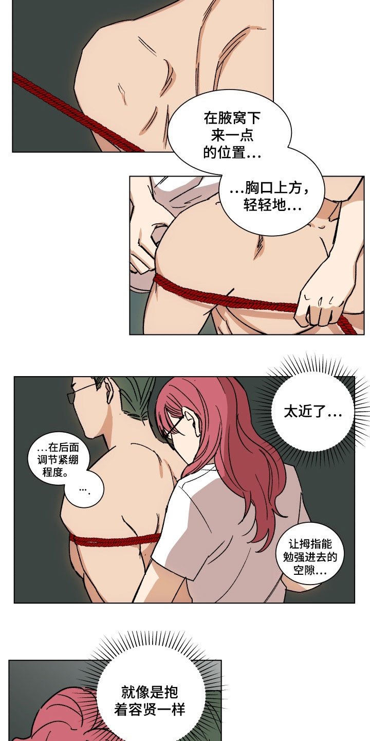 第10章：学习
