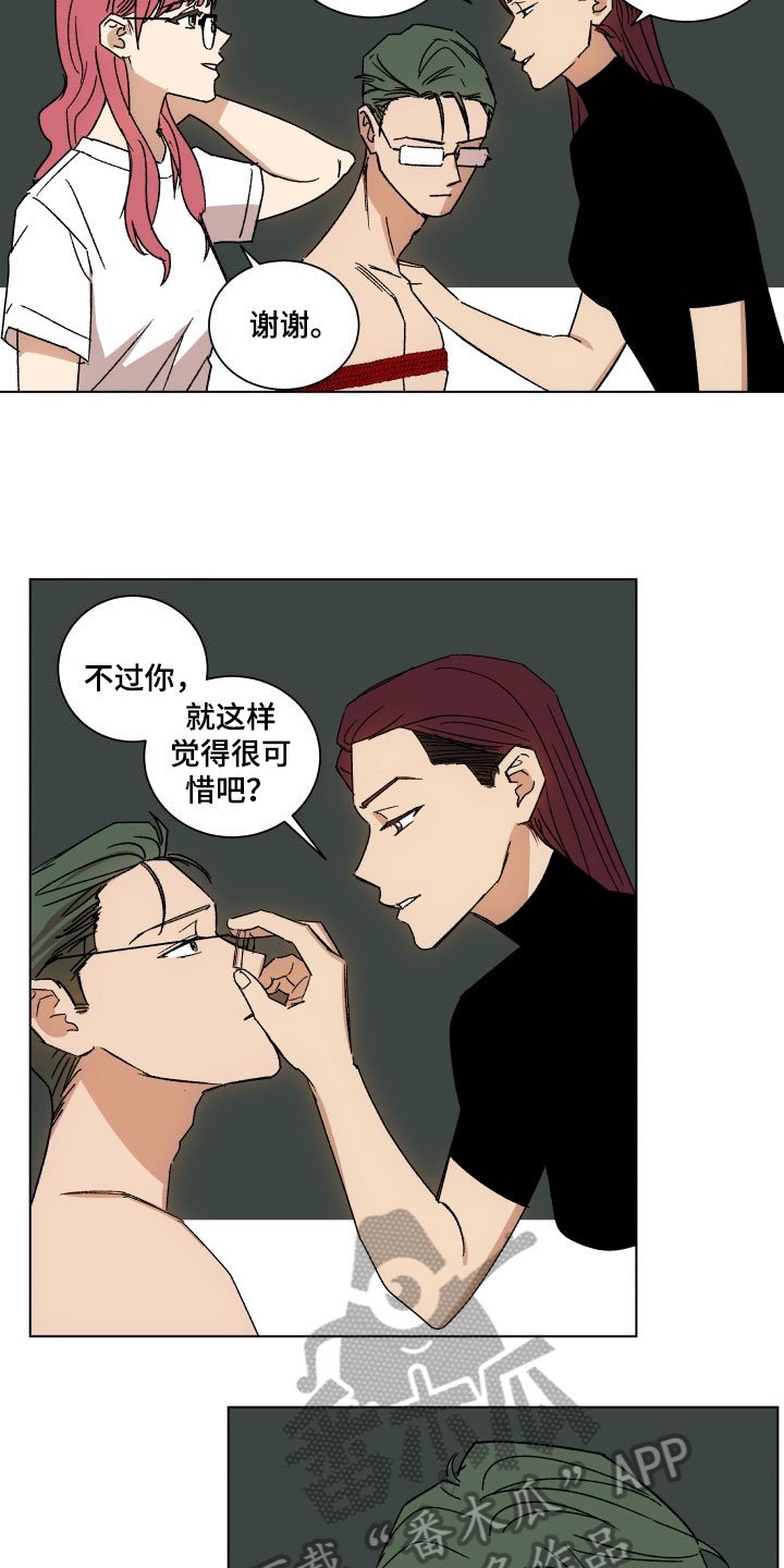 第10章：学习