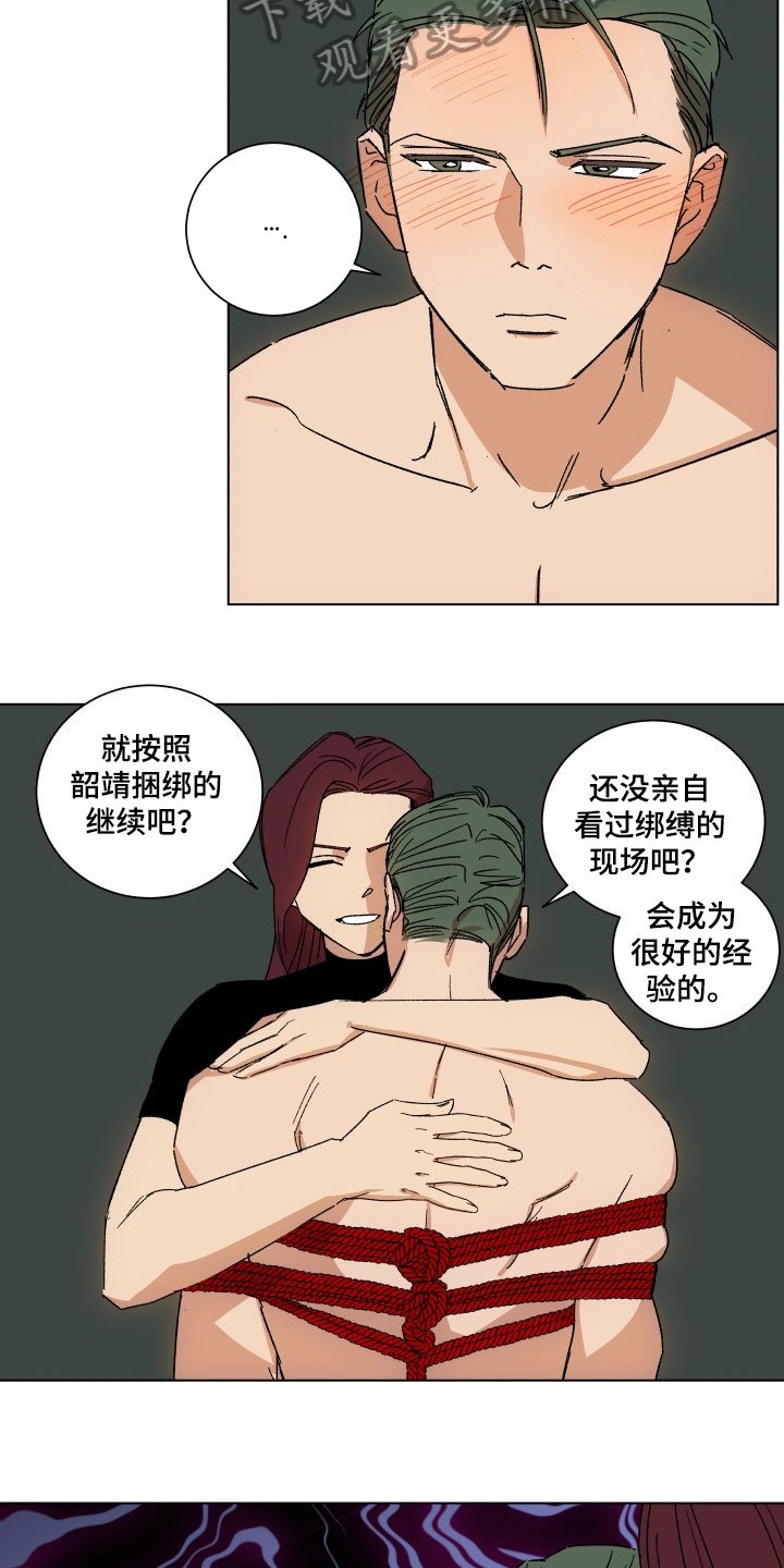 第10章：学习