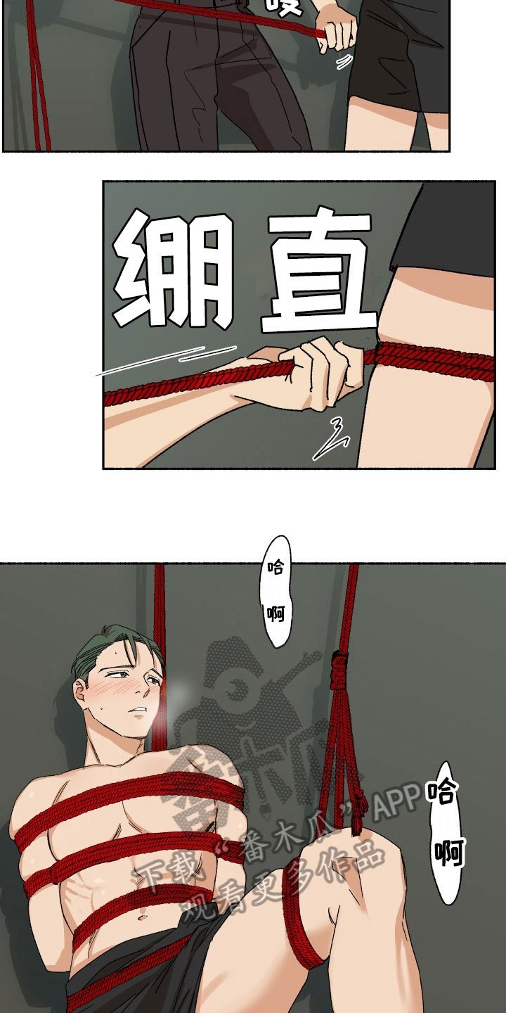 第10章：学习