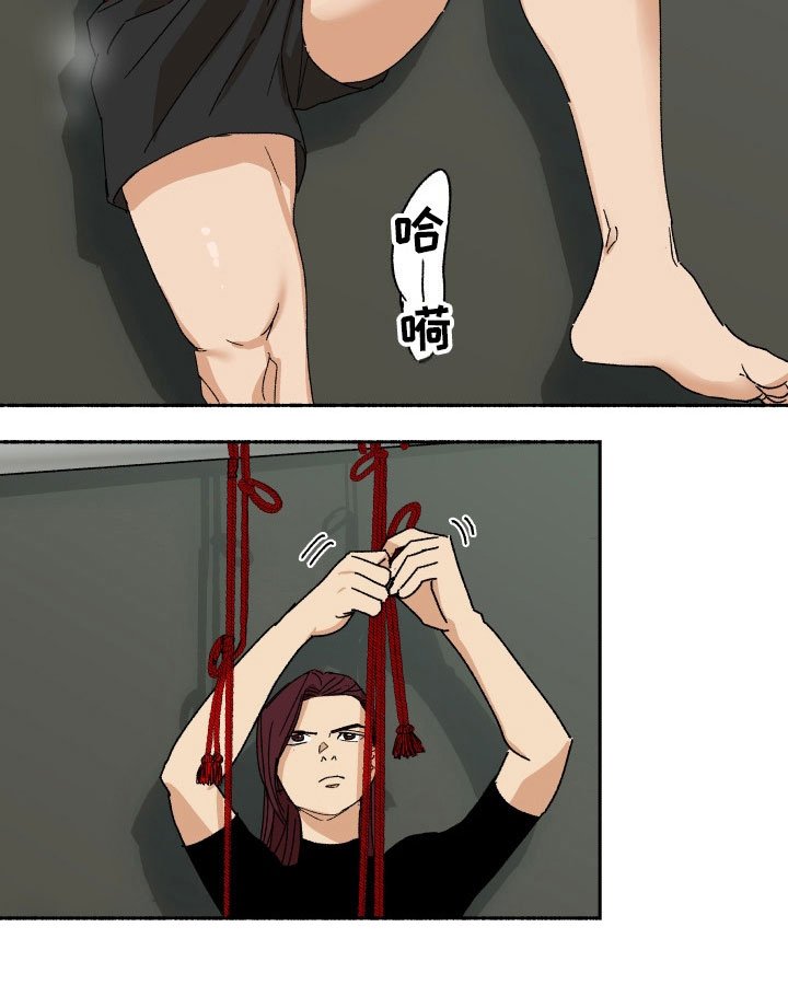 第10章：学习