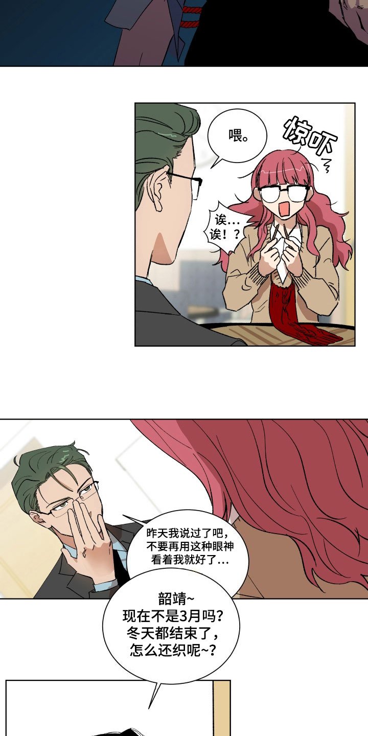 第4章：查询