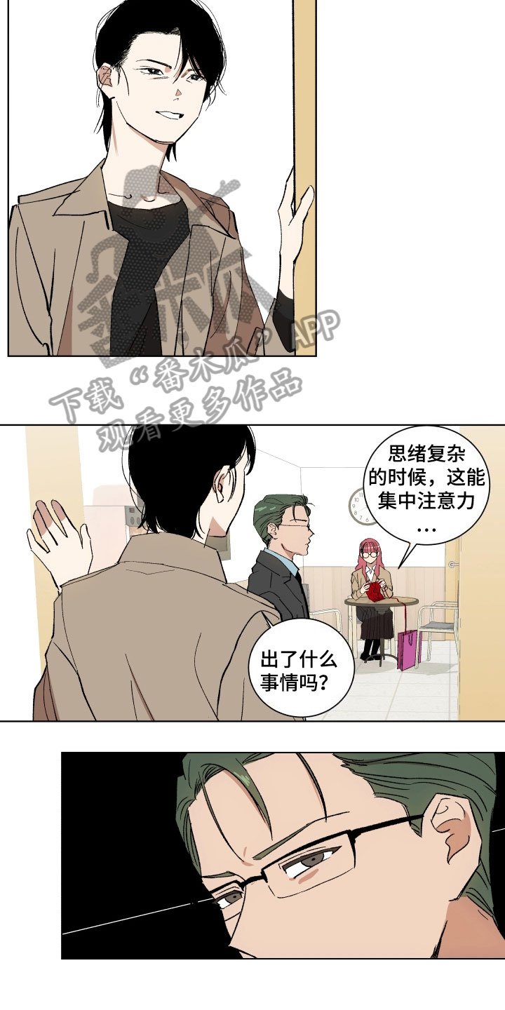 第4章：查询