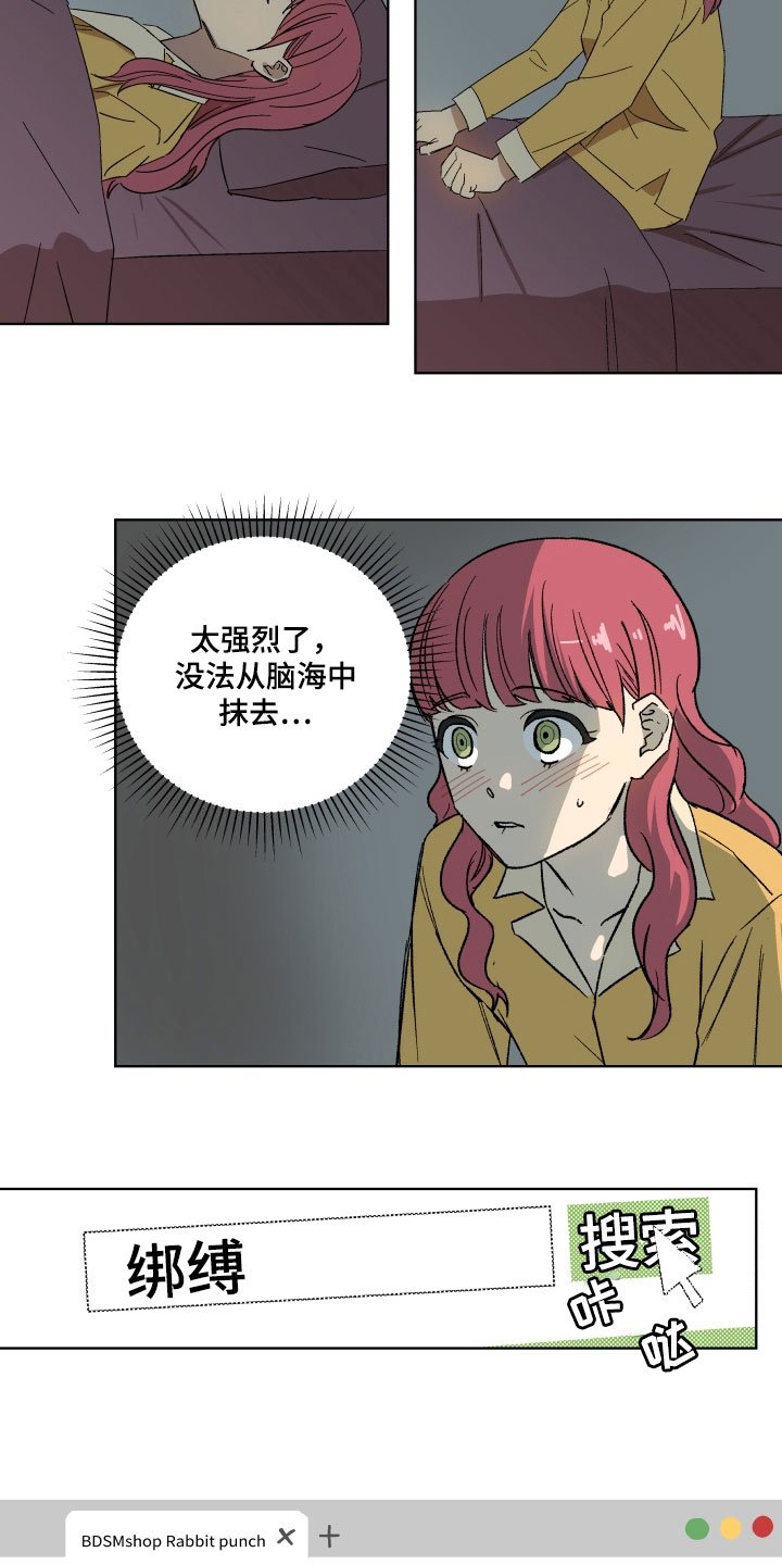 第4章：查询