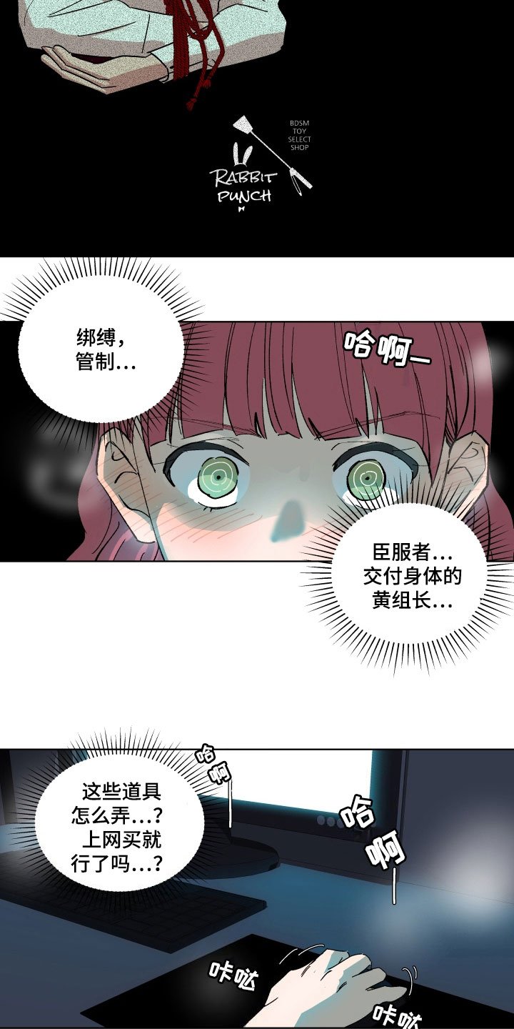 第4章：查询
