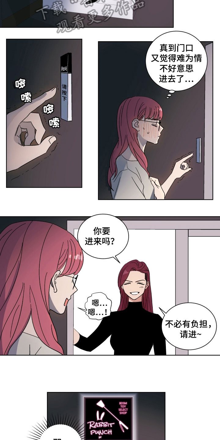 第4章：查询