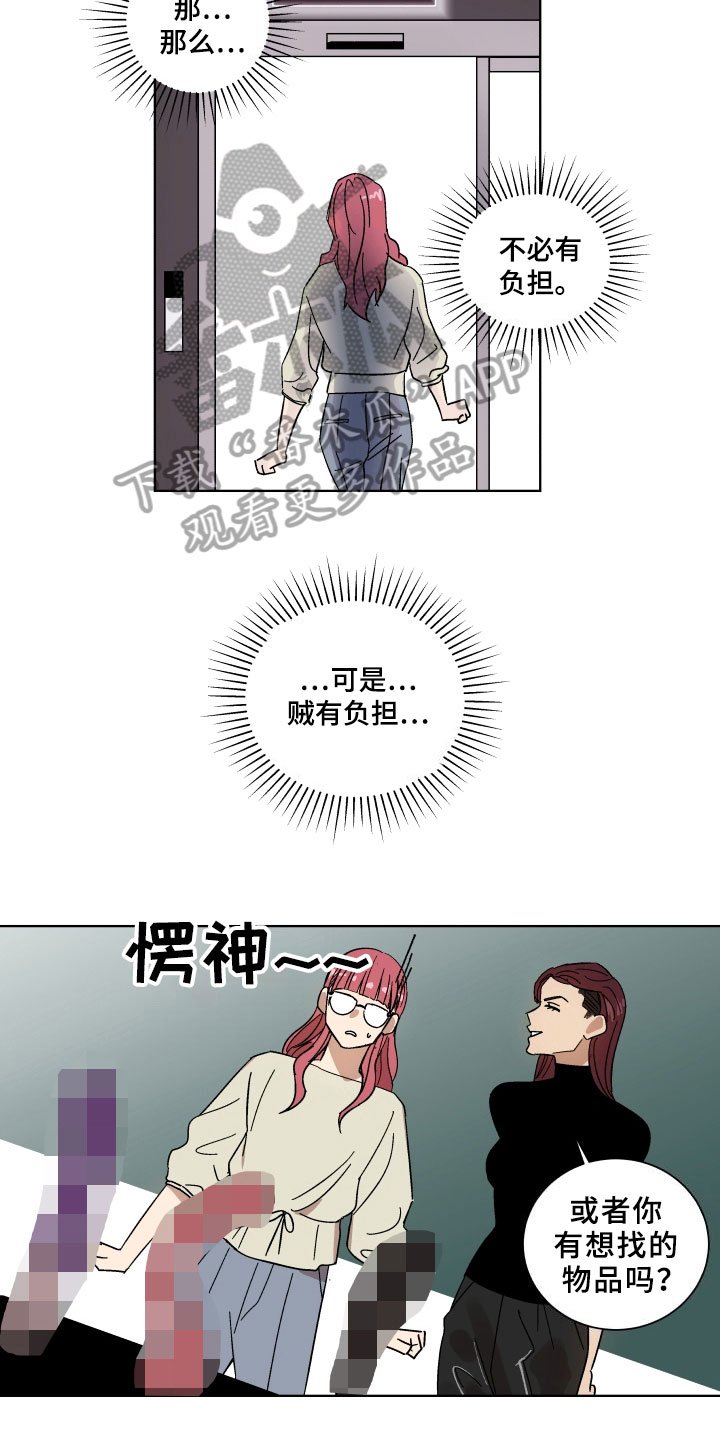 第4章：查询