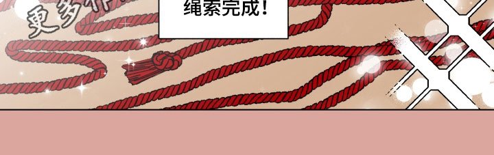 第6章：教导