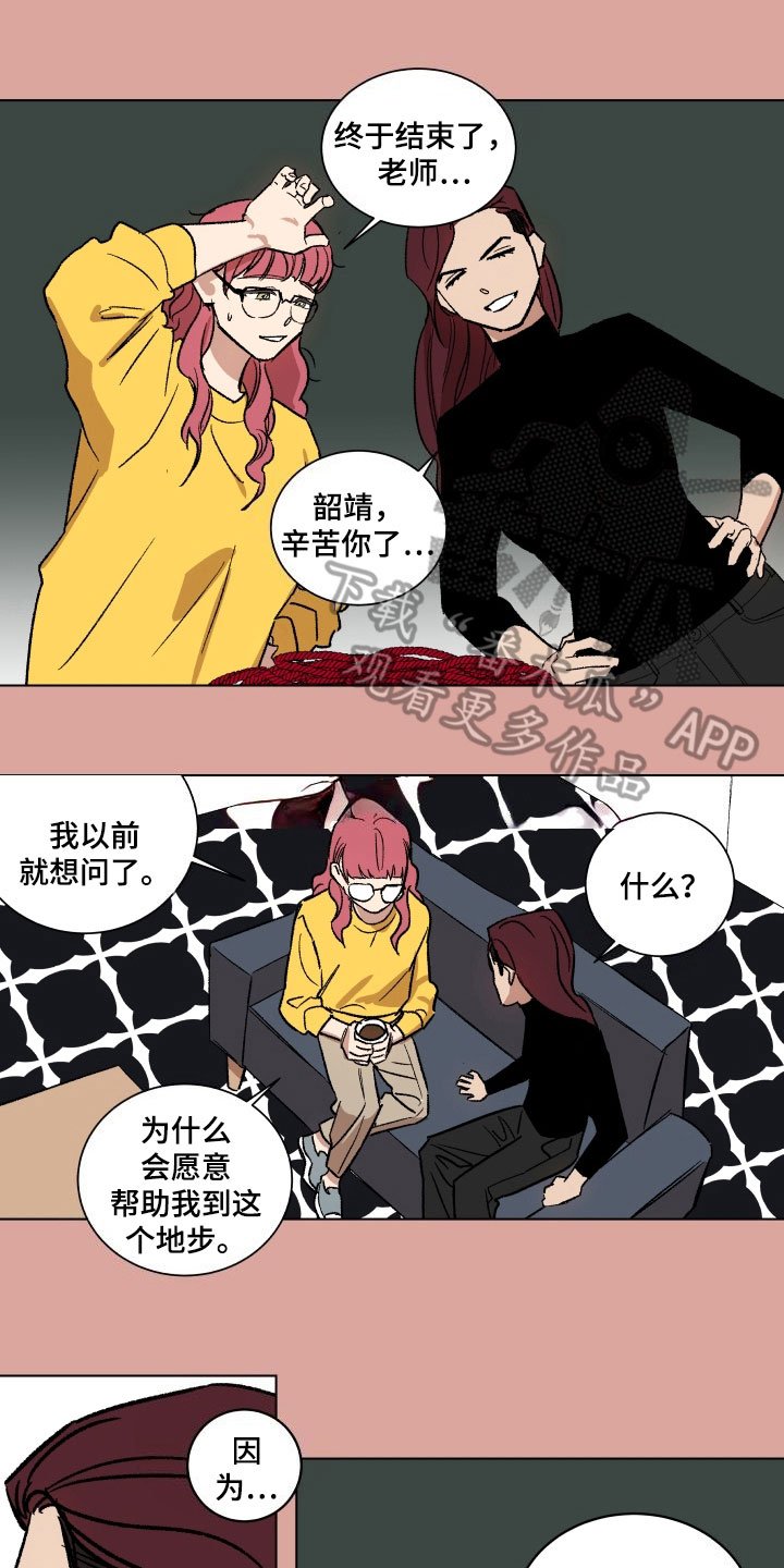 第7章：请求