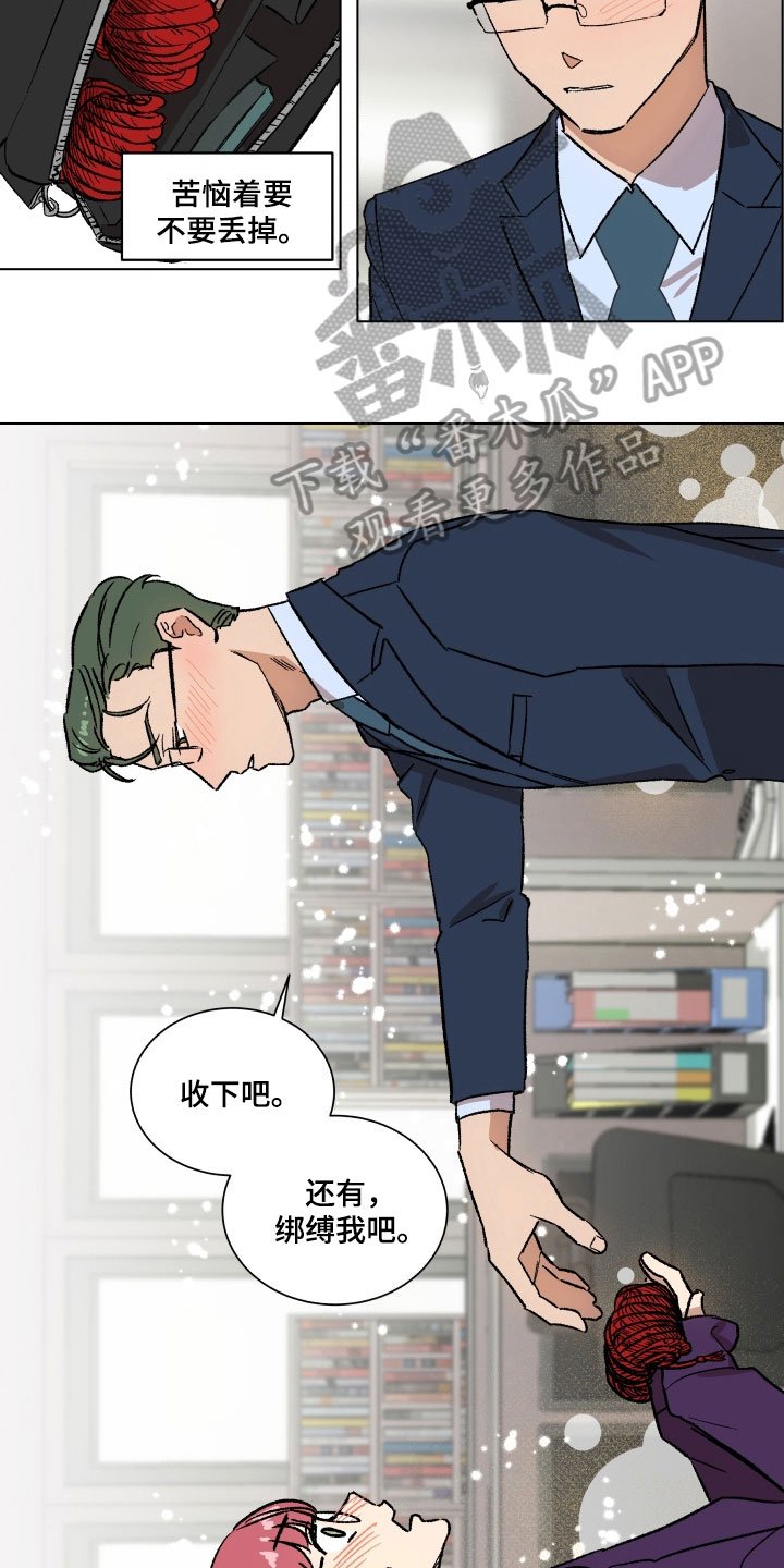 第7章：请求