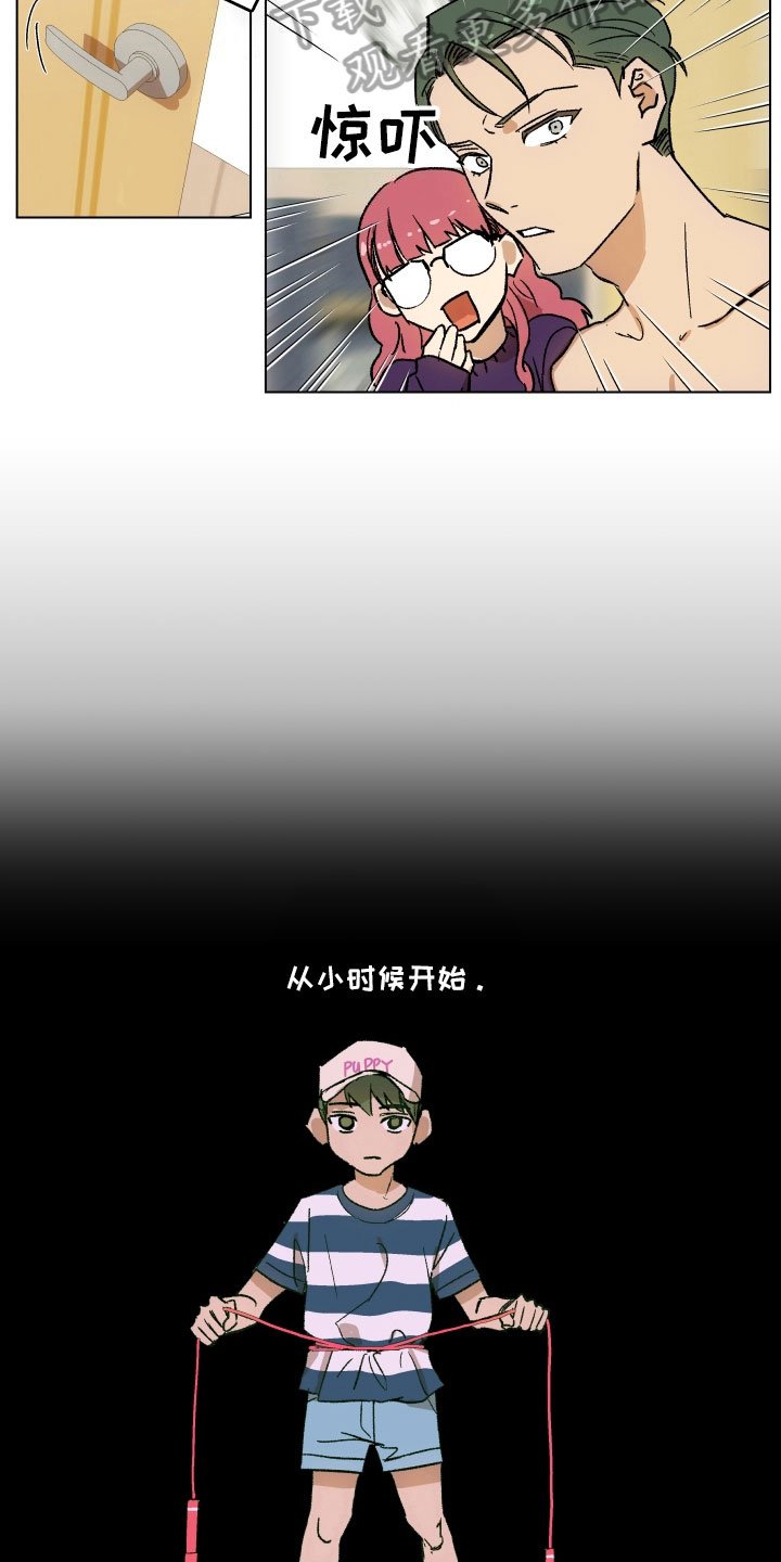 第7章：请求