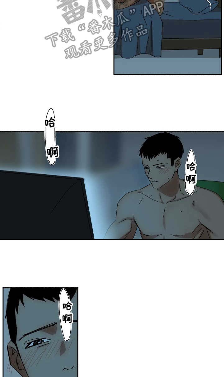 第10章：为时不晚