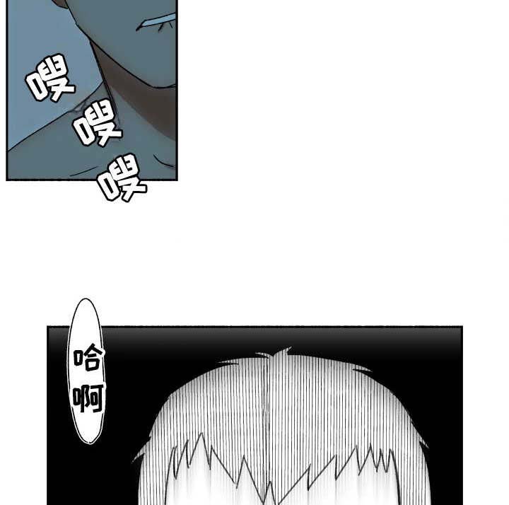 第10章：为时不晚