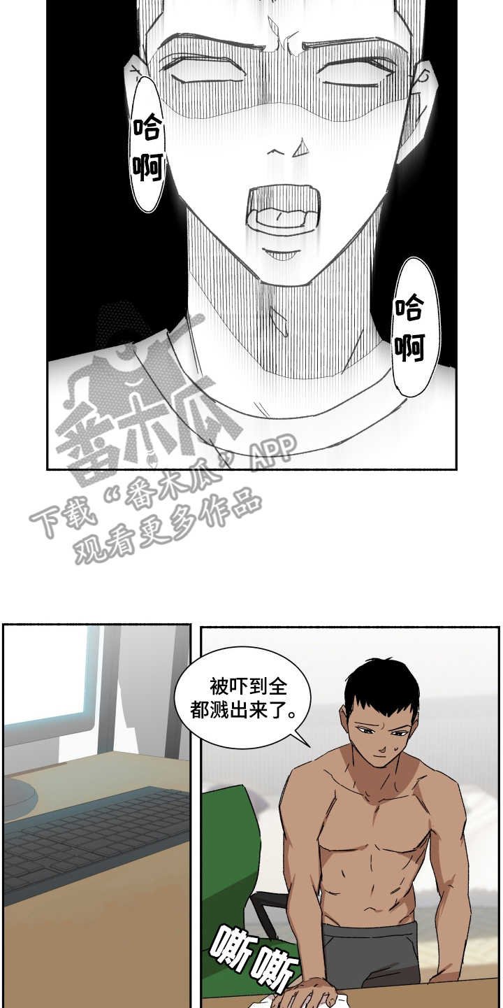 第10章：为时不晚
