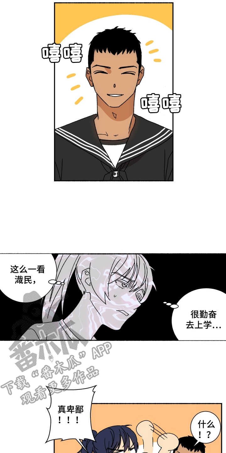 第11章：挽回