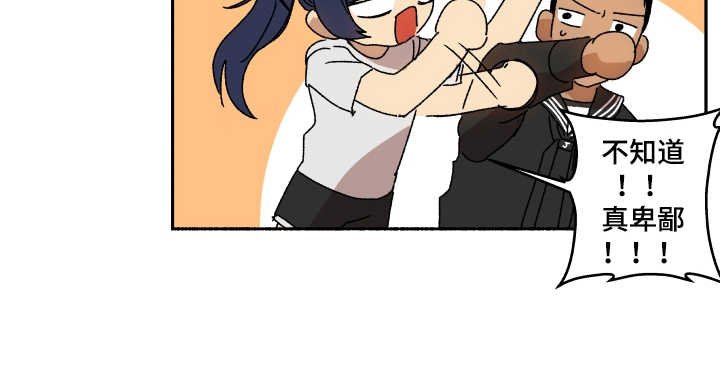 第11章：挽回