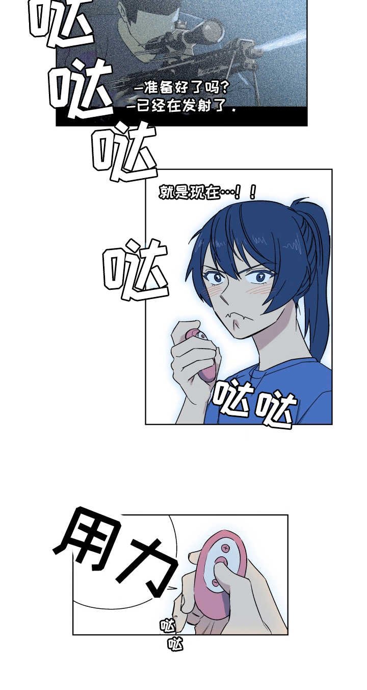 第3章：深夜影院