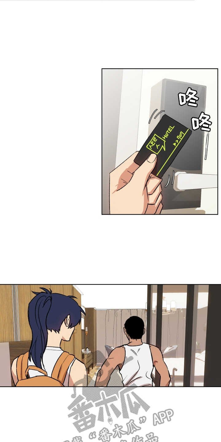 第6章：套装