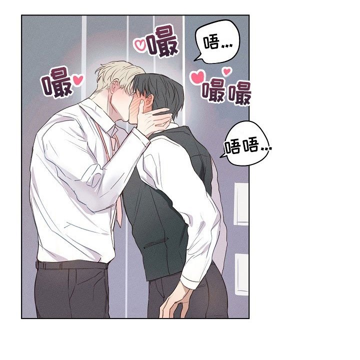第7章：挣扎的组长