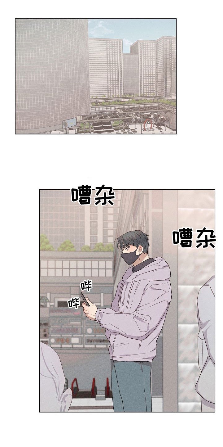 第8章：约会的组长