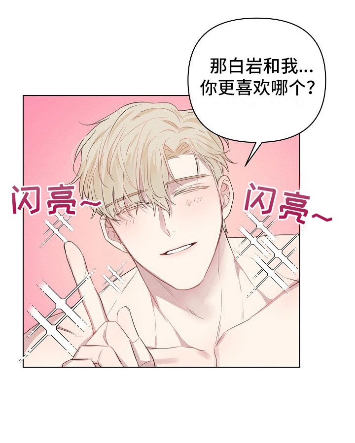 第9章：着急的组长