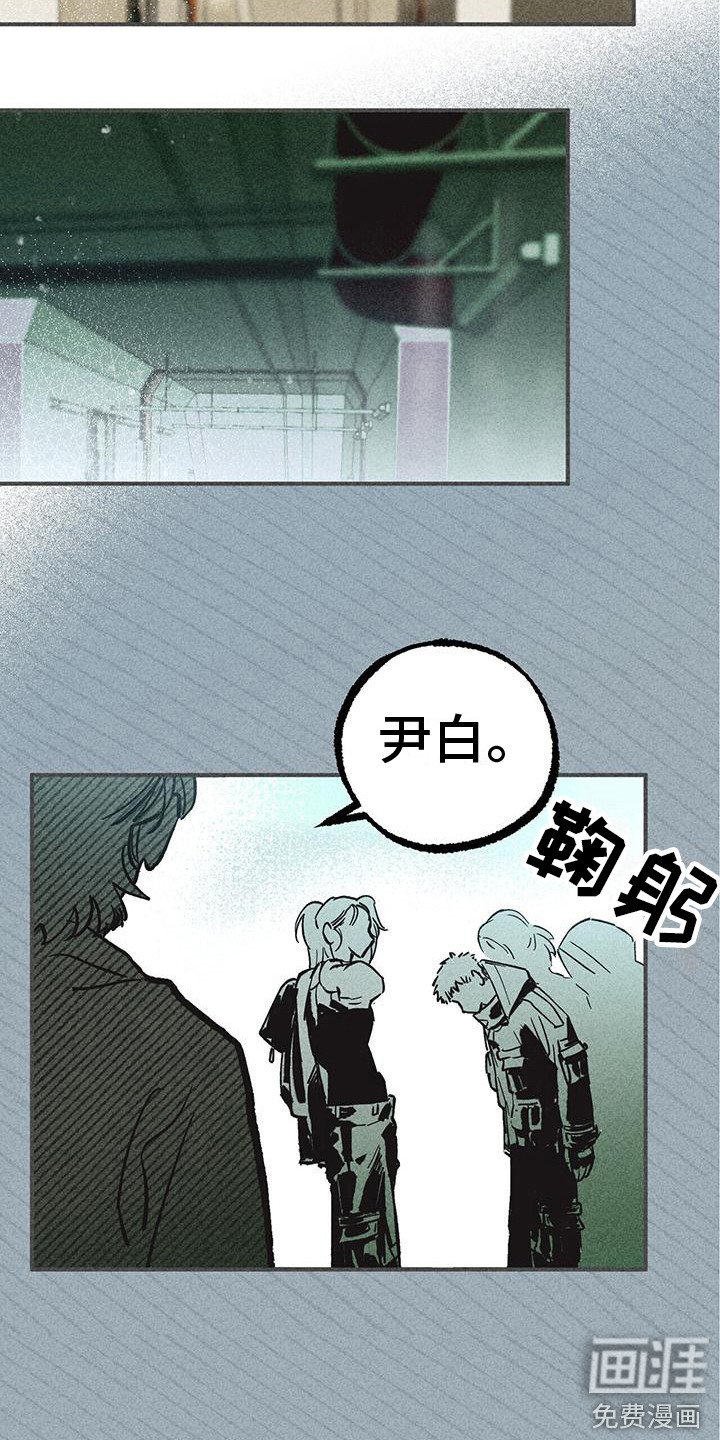 第10章：小机灵