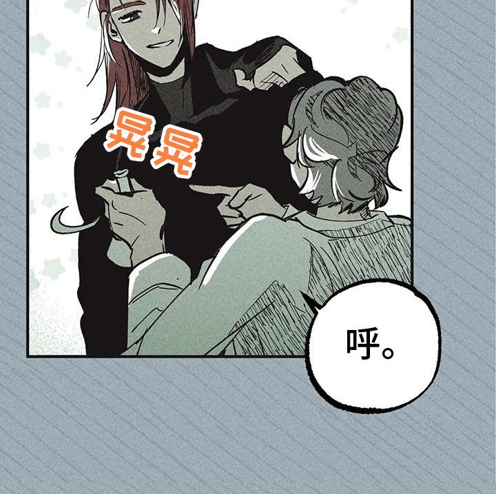 第10章：小机灵