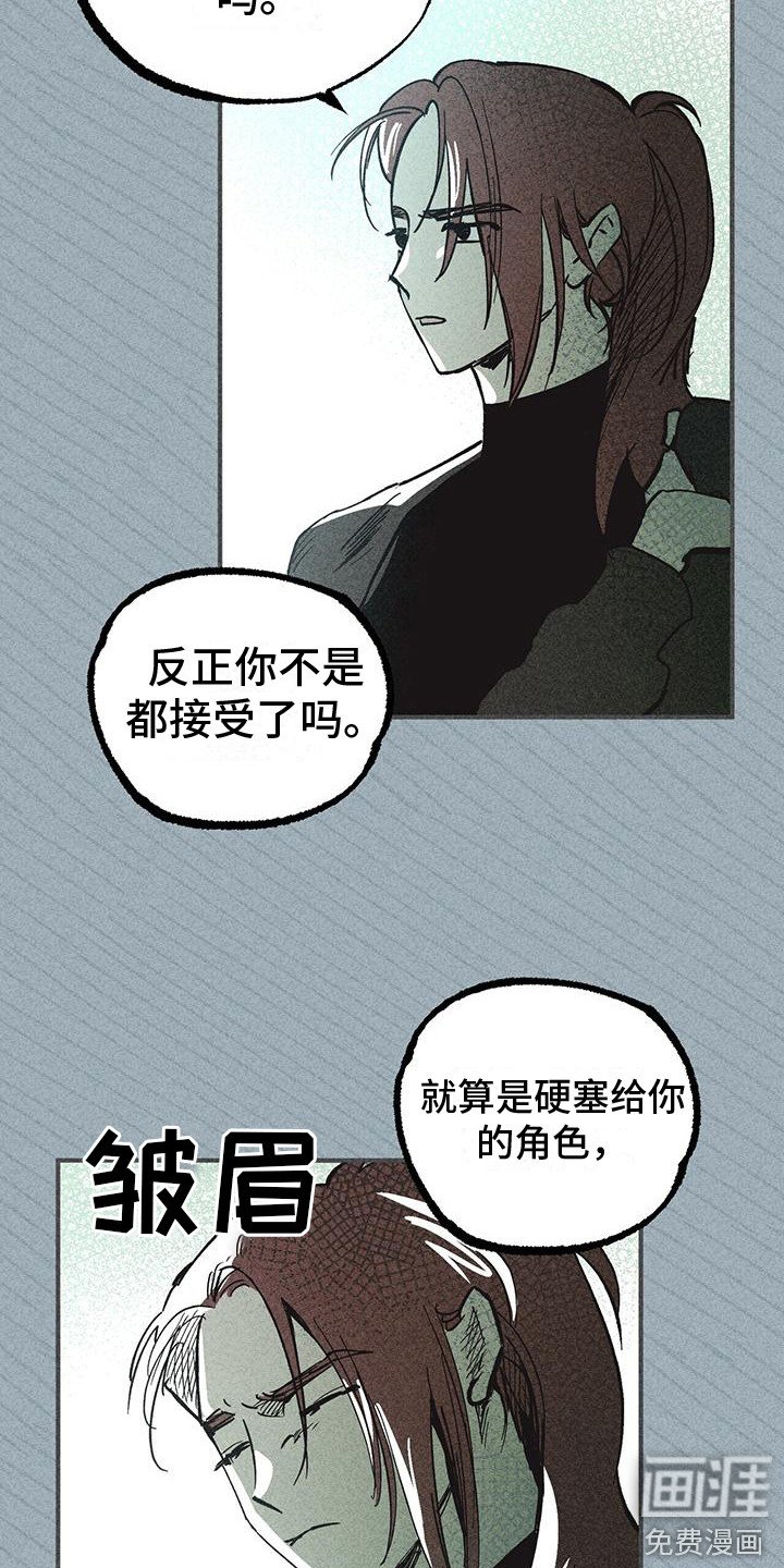 第10章：小机灵
