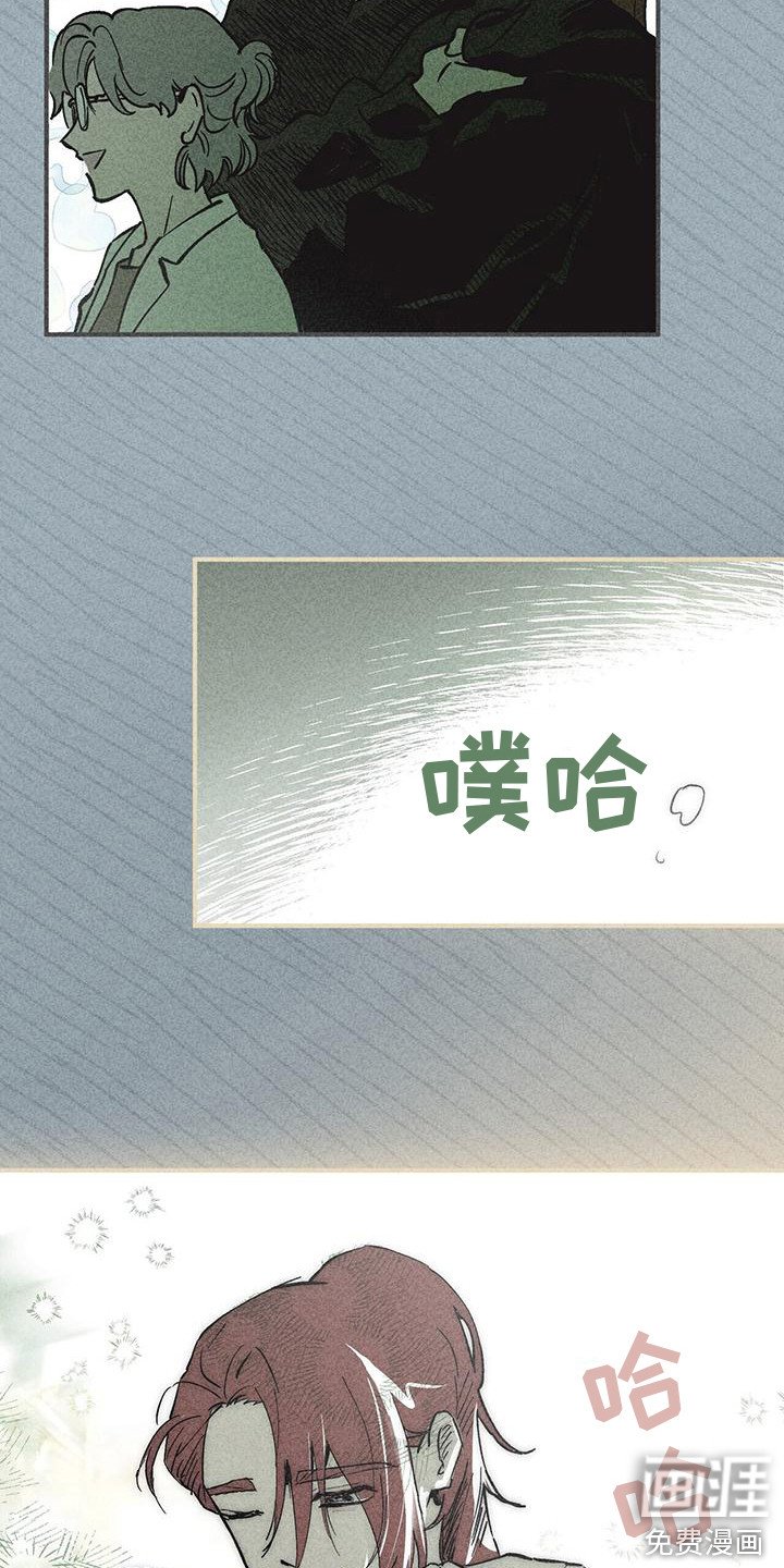 第10章：小机灵