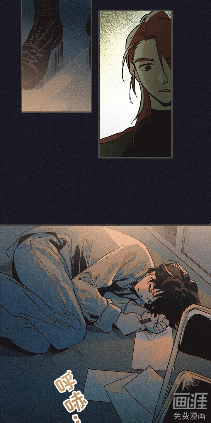 第10章：小机灵
