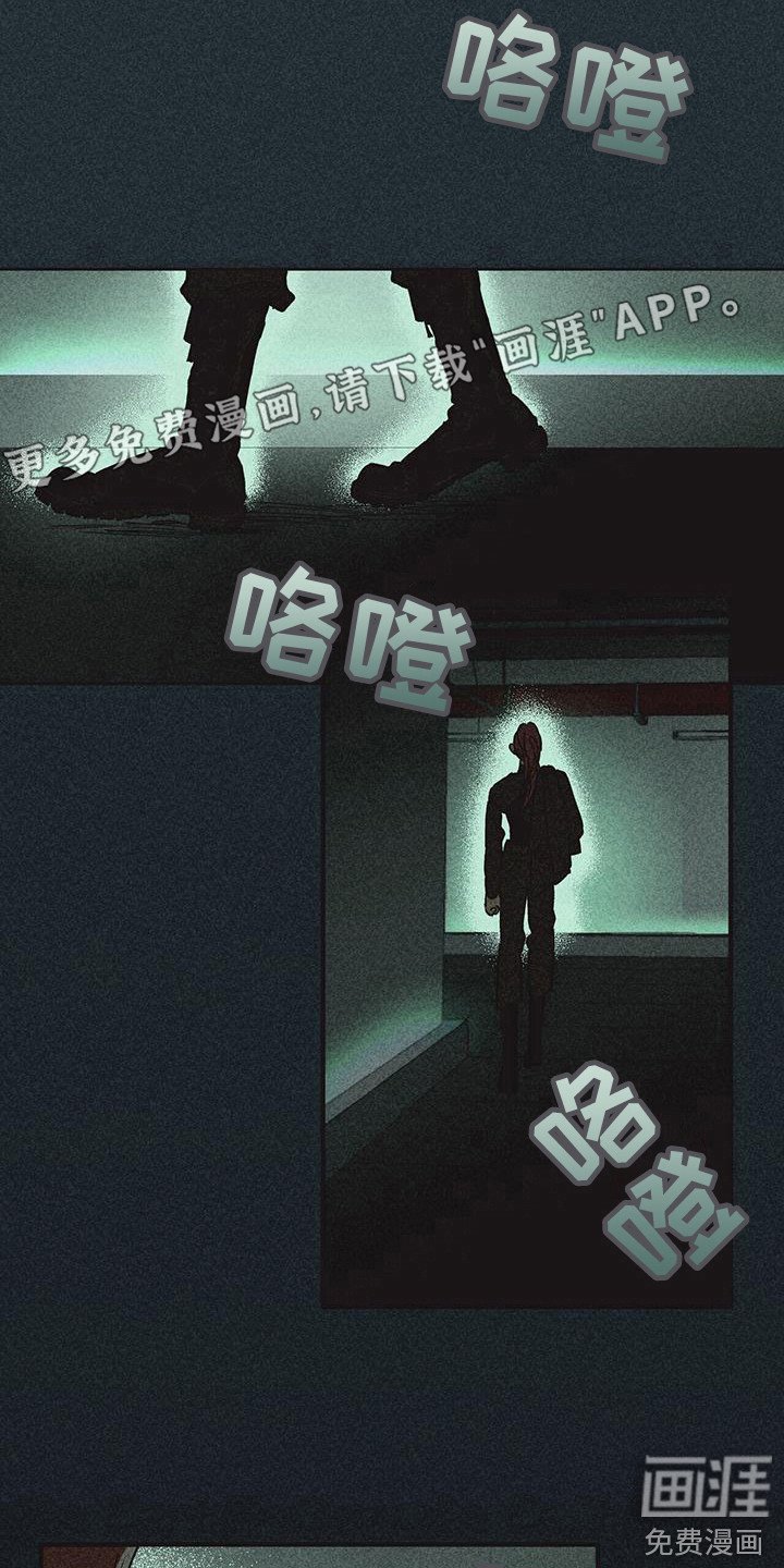 第11章：训练