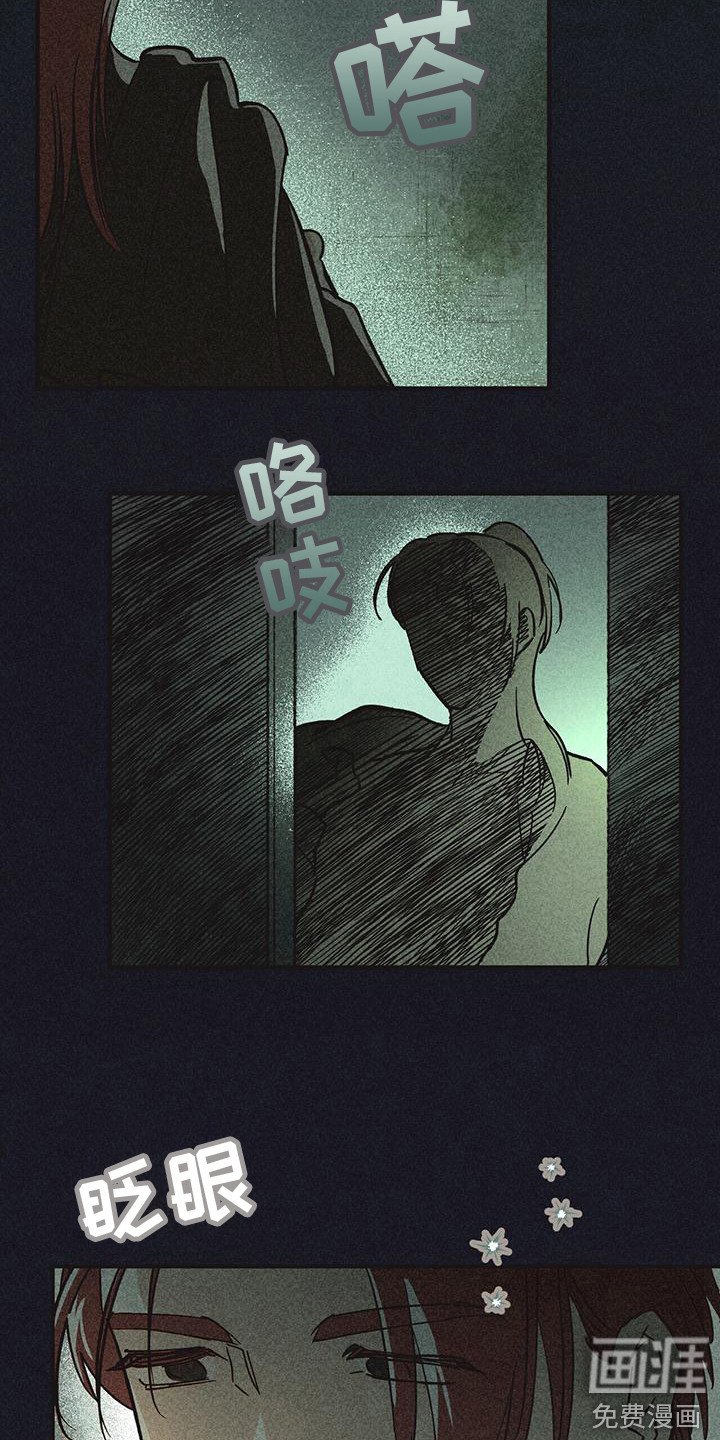 第11章：训练