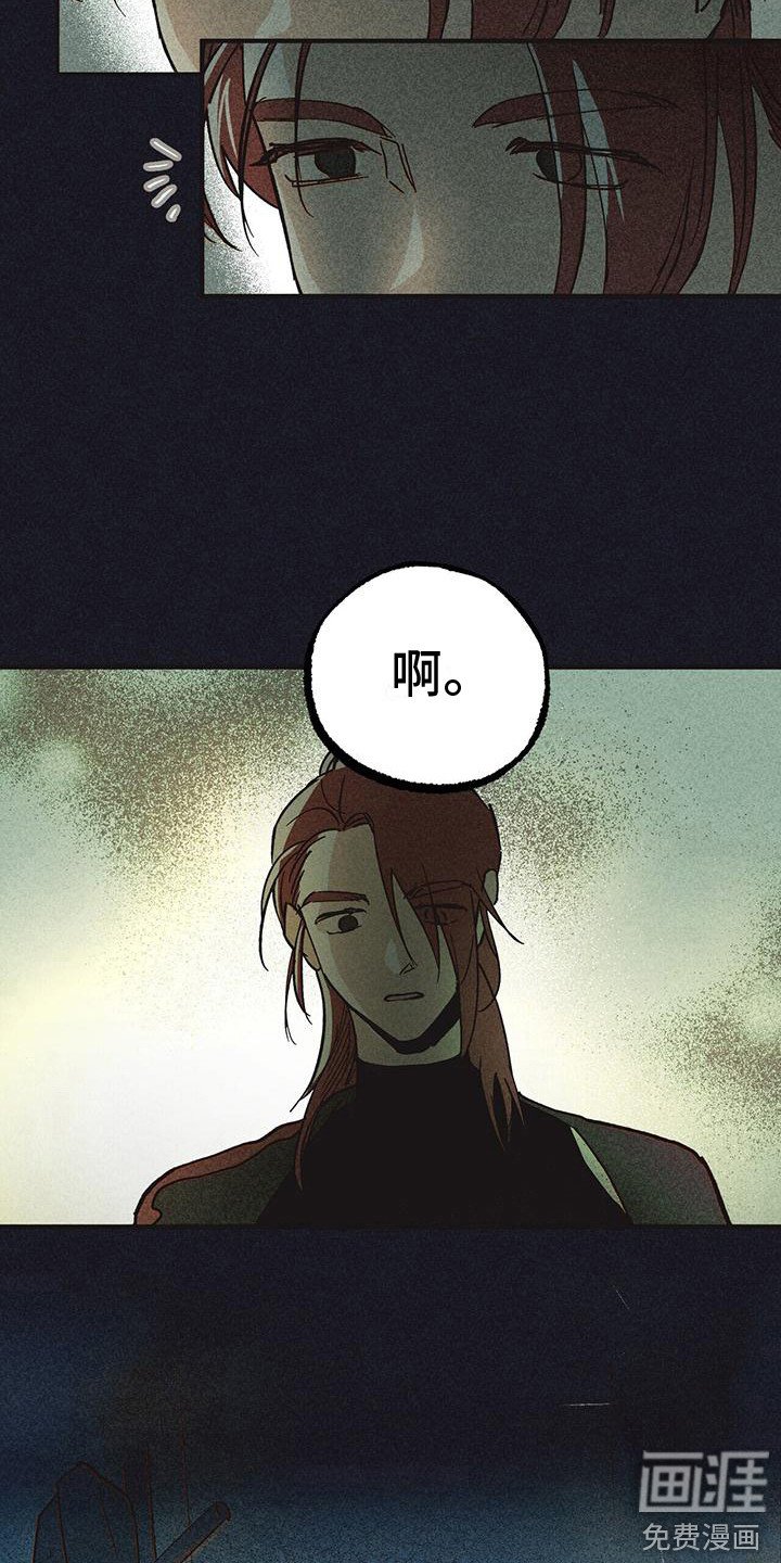 第11章：训练
