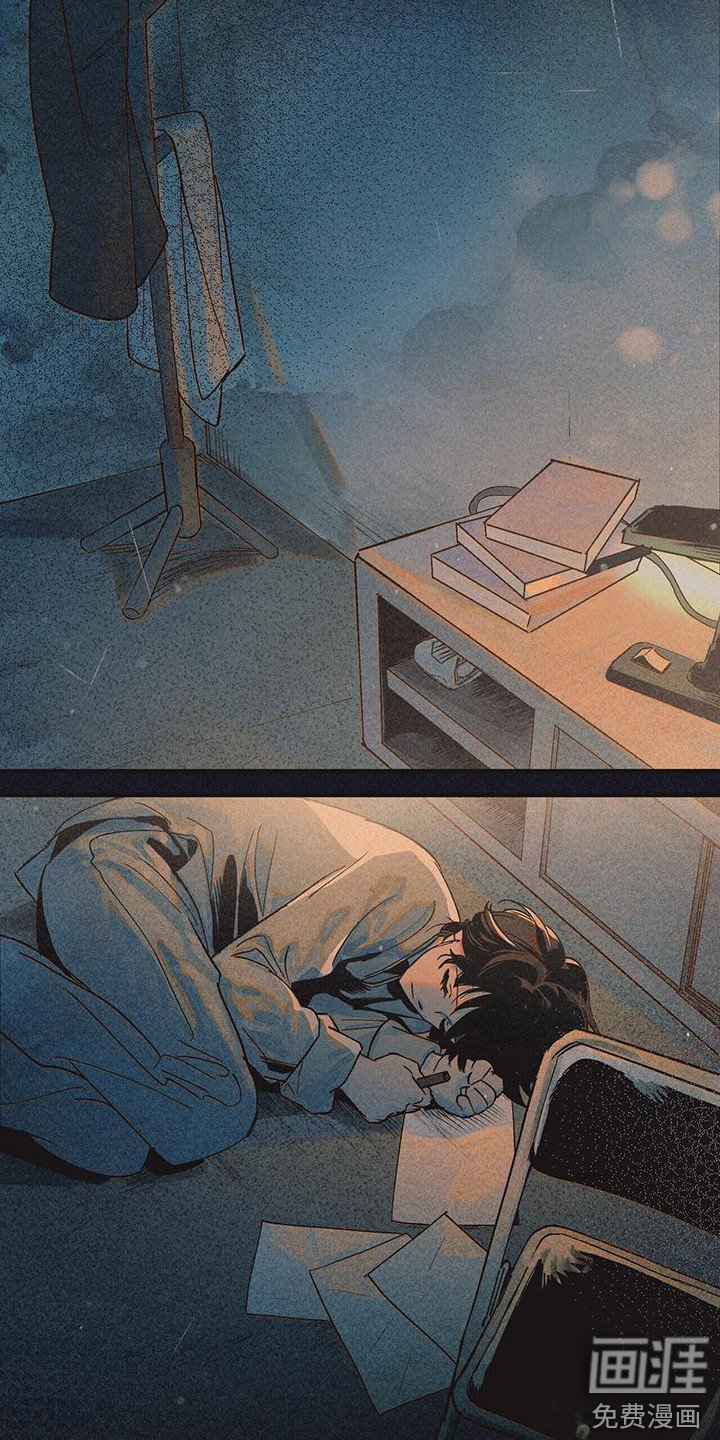第11章：训练