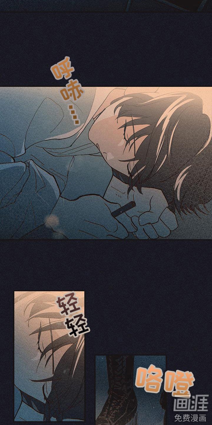 第11章：训练
