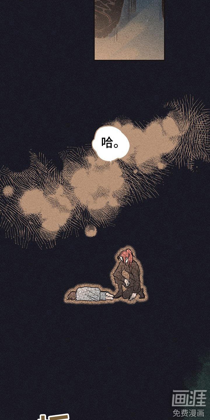 第11章：训练
